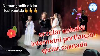 YULDUZ USMONOVA BILAN MADINA VA NURZIDA DUET ORZULAR USHALDI