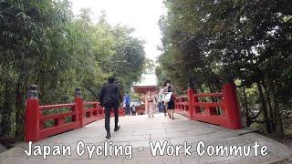 Japan Cycling Work Commute 2020.10.24 Japanese People Culture Architecture Road Infrastructure