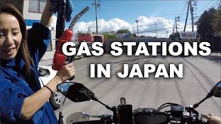 How gas stations work in Japan  Yamaha MT-07