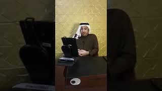 تفسير رؤية إرتداء الحلى و قلادة كبيرة _الأستاذ و الباحث#إيادعامر برنامج#إني_أرى