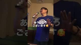 ライブに向けて一人カラオケリハ