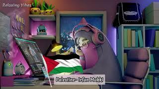 Palestine - Irfan Makki