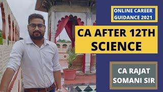 CRACK CA After 12th Science  In 1st Attempt  CA Rajat Somani