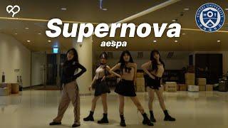 2024 9월 송도버스킹 aespa - Supernova  연세대학교 댄스동아리 츄러스  K-POP 커버댄스