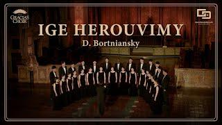 Gracias Choir D.Bortniansky  Ige Herouvimy  Eunsook Park