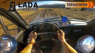 2003 Lada Niva 4x4 1600L 55kW 75 4K TEST DRIVE – DIRT SOUND EXHAUST BRAKES & ENGINE