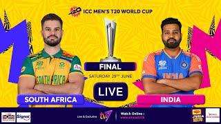  LIVE  #T20WorldCup  Final  South Africa Vs India  Sirasa TV