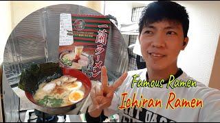 Famous Ramen in Japan - Ichiran Ramen - My Japan Story #11