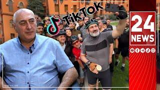 Փաշինյանը ընտրության է պատրաստվում՝ TikTok է մտել հեծանիվ քշում որ ուշադրության կենտրոնում մնա