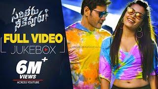 Sarileru Neekevvaru Video Songs Jukebox  Mahesh Babu Rashmika Tamannaah Anil Ravipudi  DSP