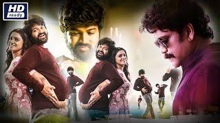 2023 Latest Tamil Dubbed Movies  Syed Sohel & Roopa Koduvayur  HD