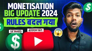 Big Youtube Monetization Update 2024  Rules बदल गया 