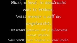 Belgisch volkslied - De Brabançonne lyrics