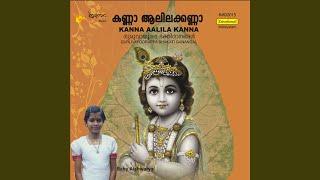 Kanna Guruvayoorappa