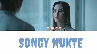 Ziruza - Songy nukte  текст lyrics 