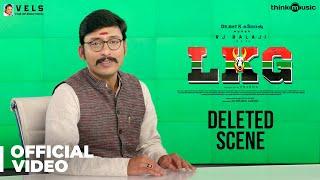 LKG - Deleted Scene  RJ Balaji Priya Anand J.K. Rithesh  Leon James  K.R. Prabhu