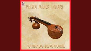 Venkatachalanilayam - Raaga Sindu Bhairavi