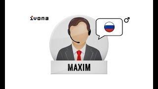 Ivona Maxim Russian Voice - Установка И Запуск