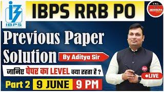 IBPS RRB PO 2021  Previous Paper Solution  Part 2  IBPS RRB PO MATHS  Maths by Aditya Sir