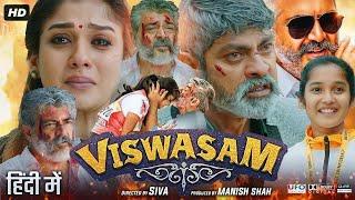 Viswasam Full Movie HD Hindi Dubbed   Ajith Kumar Nayanthara Jagapathi New South Hindi Movie 2023