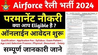 Airforce Group y medical assistant trade  Airforce new vacancy 2024  Airforce y group new vacancy