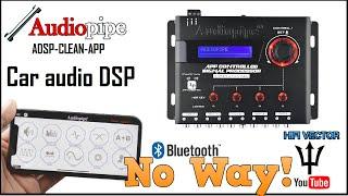 New Audiopipe DSP ADSP CLEAN APP car audio Bluetooth  DSP
