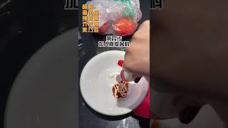 零失败 美味家庭版 双层牛肉芝士巨无霸怎么做 牛肉汉堡包做法 比麦当劳巨无霸抵吃 饱肚 健康 How To Homemade Double Beef Cheeseburger McDonalds