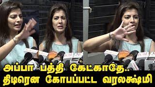 தேவையில்லாத கேள்வி… கடுப்பான Varalaxmi  Maruthi Nagar Police Station movie celebrity review