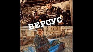 ППЛ-ВЕРСУС Сергей Стилов vs. Евгений Ружейников. #nomusclegarage