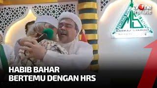 Usai Bebas Habib Bahar Lepas Rindu dengan Habib Rizieq  tvOne Minute