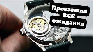 Еще один РОССИЙСКИЙ МИКРОРОТОР?  Обзор механических часов Царь-колокол  Новые российские часы 2024