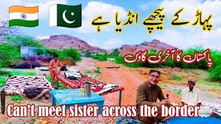 Last village in India Pakistan border  Desert journey  Nagar parkar  Beauty of thar