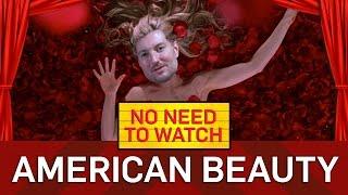 American Beauty - No Need To Watch - BBC Brit