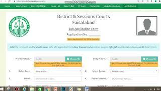 District and Session Court Faisalabad Jobs 2021 Apply Online  Session Court Jobs 2021 Online Apply