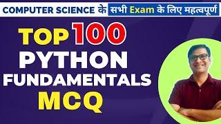 Python Fundamentals MCQ  Python MCQ with Answers  Python Aptitude Questions with Answers