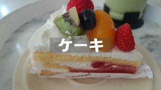 Strawberry cake  Chaterise