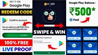 Free Redeem Code Swipe करके  Free Redeem Codes  Free Redeem Code App Free Redeem Code PlayStore