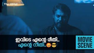 ഇവിടെ എൻ്റെ രീതി..എൻ്റെ നീതി..