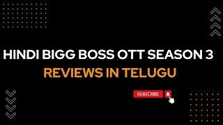 Worst Nominations Episode   Anands Top Views  Hindi Bigg Boss OTT Day 23 Review