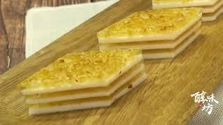 Osmanthus Jelly  Chinese Food Easy Recipes