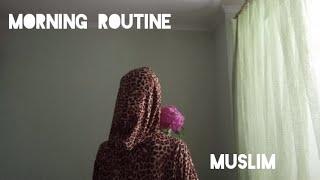 Утренняя рутина МУСУЛЬМАНКИ My morning routineMUSLIMЗавтракПрогулкаУХОД намаз