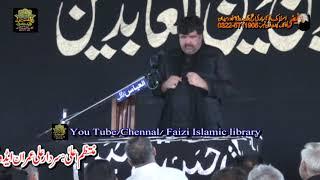 Zakir Amir Abbas Rabani Of Bhakkar  24 Muharram 2020   Ghakkar l Massaib Sham e Ghariban  Full HD