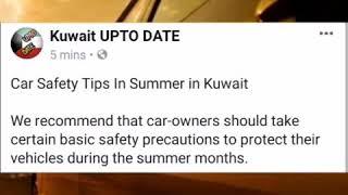 Car Safety Tips In Summer in Kuwait