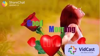 Good morning Status New version - 2018