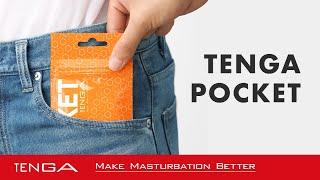 TENGA KOREA POCKET TENGA SERIES