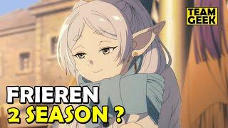 Will Frieren have a second season ?
