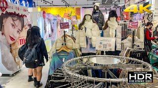  ONE OF THE COOLEST FASHION SHOP IN HARAJUKU  WeGo Store