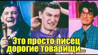 Узкий отмылся и стал лицом нового проекта Гудков продолжает зарабатывать в РФ