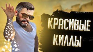 Нарезка красивых киллов в CSGO