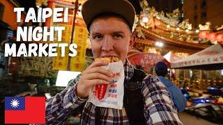 Taipei Night Market Street Food Tour  台北夜市  - I tried over 20 Taiwanese FOODS